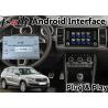Buy cheap Skoda Car Video Interface android 9.0 3GB RAM 32GB ROM 2014-2020 Year from wholesalers