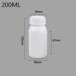 Multilayer Compound High Barrier EVOH Pesticideemulsion Packing Bottle 100ml