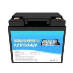 Solar Energy Lithium Ion Starter Battery 12V LiFePO4 For LED Light
