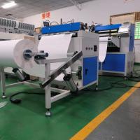 Buy cheap Slitting Hepa Filter Pleating Machine 32mm~600mm Width Adjustable product