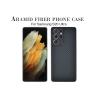 Buy cheap Bulletproof Samsung S21 Ultra Aramid Phone Case 0.65mm from wholesalers