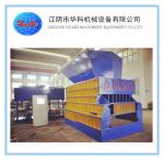 8000KN 800 Tons Scrap Metal Shear Heavy Duty Hydraulic Transmission