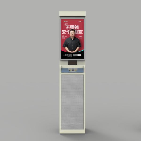 Buy cheap Cigarette butt recycling machine from wholesalers