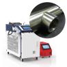 Buy cheap Welding Robot Laser Integrated Handheld Fiber Laser Welder 1000w 1500w 2000w from wholesalers