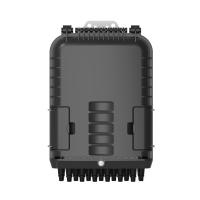 Buy cheap Outdoor FTTH Fiber Optic Splitter Box for 48 Splicing Capacity and 3 Main Cable product