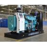 Buy cheap Natural gas generator LPG generator 250kw from wholesalers