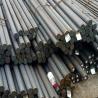Buy cheap Q235 1095 Steel Round Bar SS400 A36 Hot Rolled Steel C1045 For Construction from wholesalers