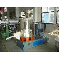 Buy cheap PVC Cable High Speed Mixer for pvc with double speed motor 70 rpm product