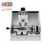 Buy cheap AM30 Jewelry engraving machine software from wholesalers