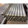 Buy cheap Textile Machine Rolling Shaft For Rifa Water Jet Loom Machine Aluminum Tube from wholesalers
