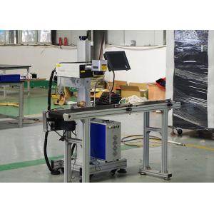 Electric 220V Metal Plastic 100W Laser Coder