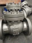 Buy cheap Casting Steel Swing Type Check Valve DN100 PN40 from wholesalers