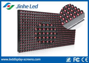 China Super Bright Sunrise LED Scrolling Message Board , Single Red LED Display Screen on sale