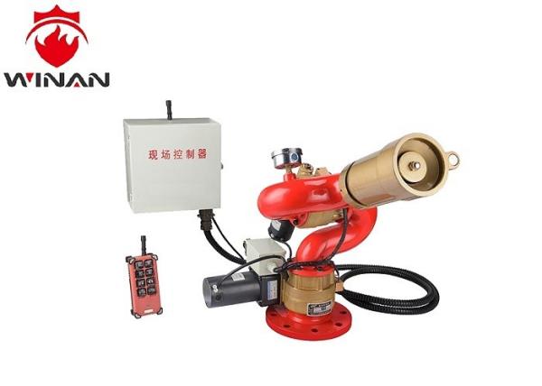 Buy cheap Electric Water Cannon Fire Fighting Monitors -70~80 Degree Pitching Rotation from wholesalers