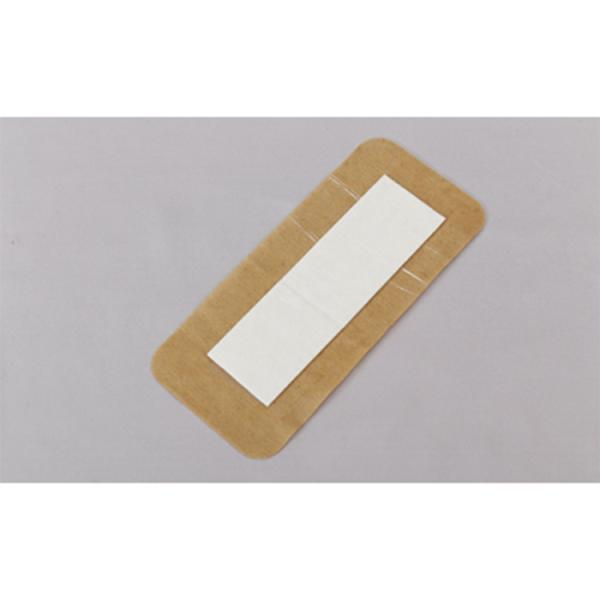 Buy cheap Medical Woundplast Band-aid Adhesive Tape Sterile Wound Silicone Non-woven Dressing from wholesalers
