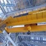 Double Girder Overhead Travelling Crane