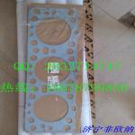 CAT 1S4390 gasket head 5I8060,CAT320B pipe 5I-8070 pipe 9T7727 plate