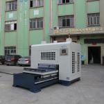 1200x2000mm Single Sided Mirror Polishing Machine Stainless Steel Brass Metal