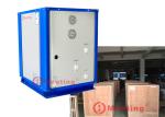 Meeting MDS20D 7.5KW Water to water Source Heat Pump For Heating
