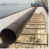 Buy cheap Longitudinal Seam Welded API Line Pipe DIN 10037 For Gas Oil Natural Gas from wholesalers