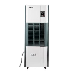 Wholesale 380 V/50 Hz Industrial Desiccant Dehumidifier With 5.8 ~ 13 l/h Capacity from china suppliers