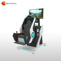 Buy cheap Coin Operated Theme Park 360 Flight Simulator Motion Platform VR Game Machine product