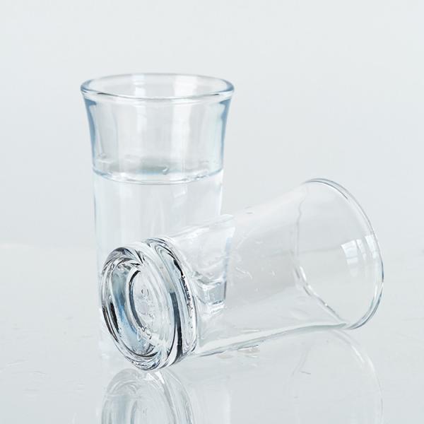 Buy cheap Luxury Mini Shot Glass Tequila Shot Glasses Spin Clear Shot Glass 30ml from wholesalers