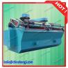 Buy cheap gold mining equipment flotation machine from wholesalers