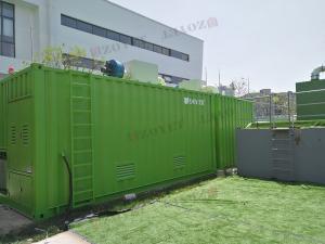China Standardized Military Storage Container With Customized Accessories on sale