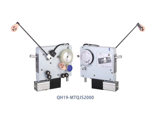 Buy cheap Two Stage Magnetic Tensioner For Winding Coils / Stators from wholesalers