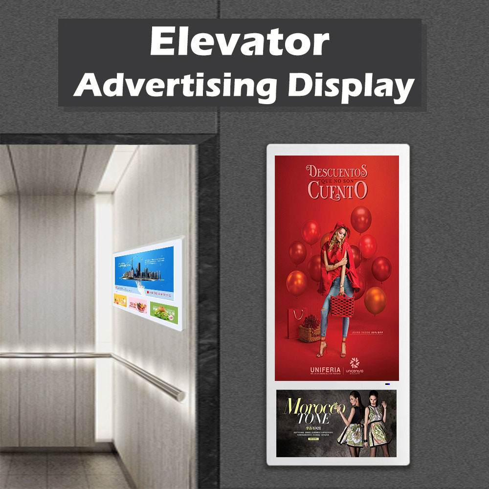 18.5 Inch LCD Digital Signage Vertical Elevator Advertising Display Wall Mounted Vertical Single Screen 1920x1080