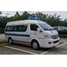 Buy cheap Futian Emergency Medical Services Ambulance 7 Seat Rear Drive 4×2 from wholesalers