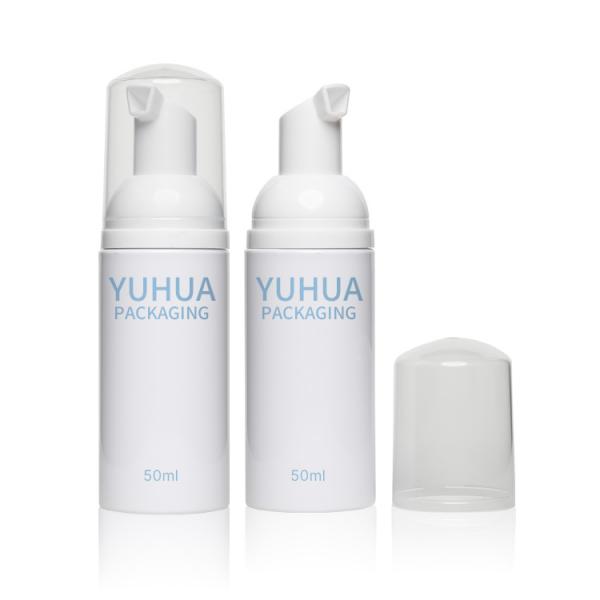 Buy cheap Customized PETG Lotion Serum Bottle Packaging 50ml Hot Stamping from wholesalers