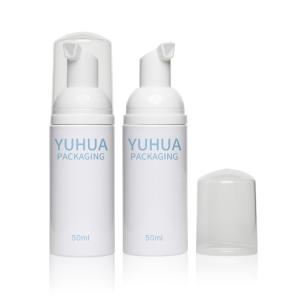 Buy cheap Customized PETG Lotion Serum Bottle Packaging 50ml Hot Stamping from wholesalers
