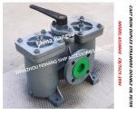 LUBRICATING OIL SEPARATOR OUTLET DOUBLE LOW PRESSURE CRUDE OIL FILTER AS16050-0
