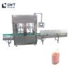 Buy cheap Automatic Liquid Weighing Filling Machine Barrel Syrup Filling Equipment from wholesalers