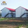 Buy cheap Affordable Prefab School Mobile Classrooms Fast Build Easy Installation from wholesalers