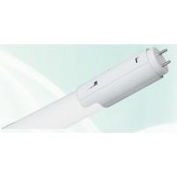 Buy cheap T8 Driver detachable tube(Internal Aluminum+PC type) product