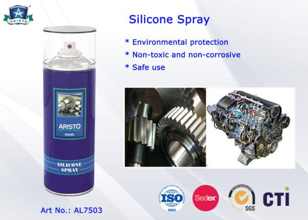 Buy cheap Silicone Oil Spray Industrial Lubricants with Strong Pressure and Wear-resistance from wholesalers