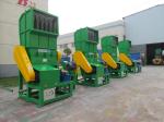 Dia 550mm 55kw Waste Plastic Crushing Machine For Shopping Bag