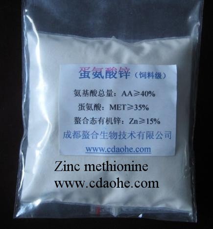 Nutrition Amino Acid Zinc Methionine Powder Feed Additive 99% Zinc Methionine