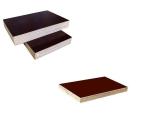 Buy cheap Top quality Best Price of 4x8 marine cheap plywood film faced plywood sheets from wholesalers