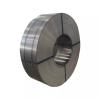 Buy cheap 1020 Mild Carbon Steel Coils SPCC CRC HR Cold Rolled from wholesalers