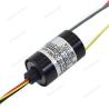 Buy cheap Miniature Slip Ring Capsule With High Definite Signal For Radar Antenna from wholesalers
