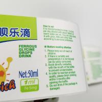 Buy cheap BOPP Pharmaceutical Industry Label Printing Pantone Health Care Labels product