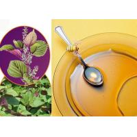 Buy cheap Hot Pressed Healthy Edible Oil Perilla Oil Suitable For Seasoning Cooking product