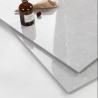 Buy cheap Foshan Porcelain Marble Floor Tiles 60*60 Acid Resistant Full Body Tiles from wholesalers