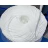 Buy cheap String Cotton Coil 100% Cotton Sliver Absorbent Cotton 13-16mm Fiber Length from wholesalers