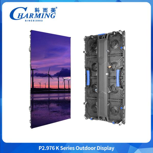 Buy cheap P2.98 Outdoor LED Display P2.98 Rental LED Screen LED Panels Event Wedding Stage Show Conference LED Display from wholesalers