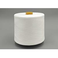 Buy cheap 50/2 Polyester Twisted Yarn For Underclothes Overlock Sewing product